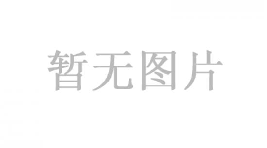 東寶生物創(chuàng)新研發(fā)持續(xù)發(fā)力 又一技術(shù)獲中國(guó)發(fā)明協(xié)會(huì)創(chuàng)業(yè)成果獎(jiǎng)